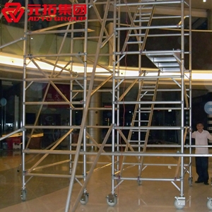 圖片 鋁合金腳手架 750*1856