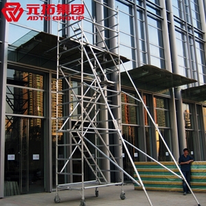 圖片 鋁合金腳手架  1350*2320