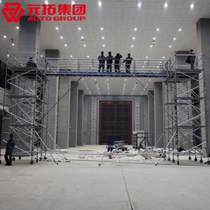 圖片 鋁合金腳手架  1350*2320