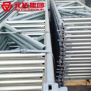 圖片 圓盤(pán)桁架 48.3*500*6140