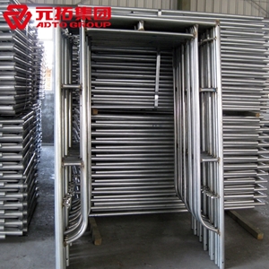 圖片 門式架1219*1930