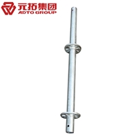 圖片 圓盤腳手架 立桿60*1500