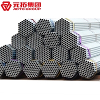 圖片 國(guó)標(biāo)鍍鋅架子管 48.3*3.0