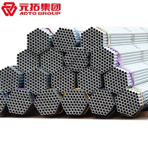 圖片 國標(biāo)鍍鋅架子管 48.3*3.0