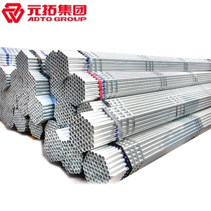 圖片 英標(biāo)鍍鋅架子管 48.3*3.5