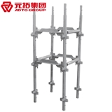 香蕉頭式系統(tǒng)腳手架及其配件