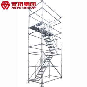 圖片 鍍鋅碗扣式腳手架