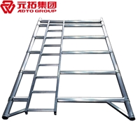 圖片 鋁合金腳手架  1350*2320