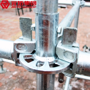 圖片 圓盤工作塔架系統(tǒng)