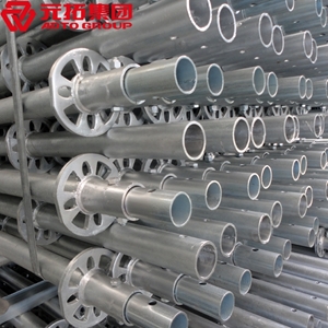 圖片 圓盤(pán)腳手架 立桿48.3*1800