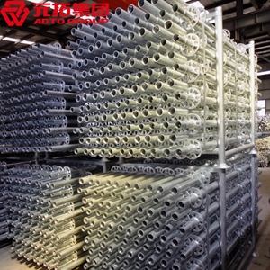 圖片 圓盤外架系統(tǒng)