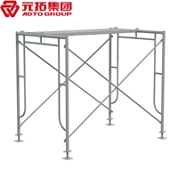 圖片 門式架1219*1524