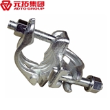 懸梁固定扣件 頂板扣件 大梁扣