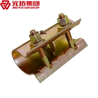 圖片 英式?jīng)_壓外管接 