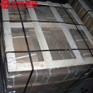 圖片 國(guó)標(biāo)沖壓直角扣