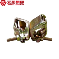 圖片 日式?jīng)_壓直角扣