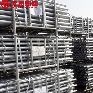 圖片 圓盤(pán)腳手架 立桿48.3*1800