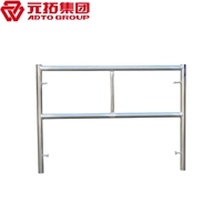 圖片 半架1219*914