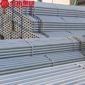 圖片 國標架子管 48.3*4.0