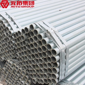 圖片 英標(biāo)架子管 48.3*4.0