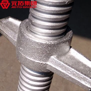 圖片 可調(diào)頂托34