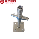 調(diào)節(jié)絲桿  國(guó)標(biāo)鍍鋅絲桿 建筑專(zhuān)用腳手架配件