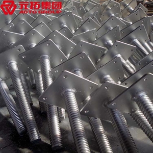 圖片 可調(diào)底座30