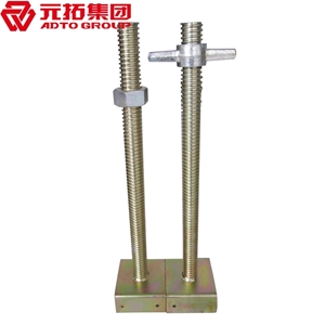 圖片 可調(diào)頂托30