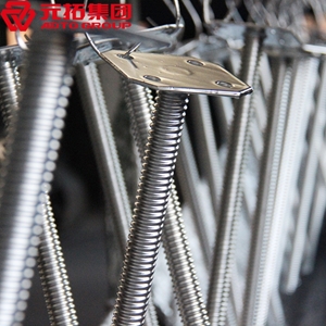 圖片 可調(diào)底座34