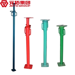 圖片 杯狀螺母鋼支撐