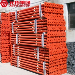 圖片 杯狀螺母鋼支撐