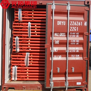 圖片 平托鋼支撐