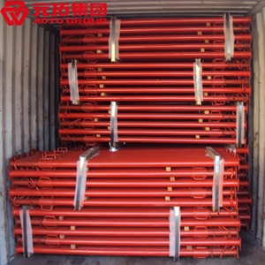 圖片 重型鋼支撐1.8M-3.2M