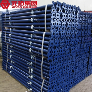 圖片 輕型鋼支撐1.8M-3.5M