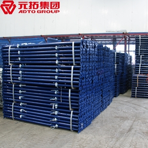 圖片 輕型鋼支撐1.8M-3.5M