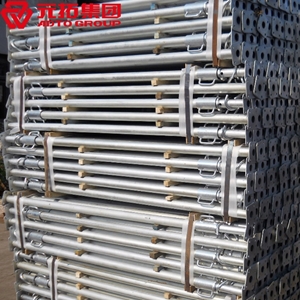 圖片 輕型鋼支撐1.6M-3.0M