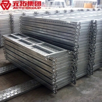 圖片 掛鉤跳板500*1500