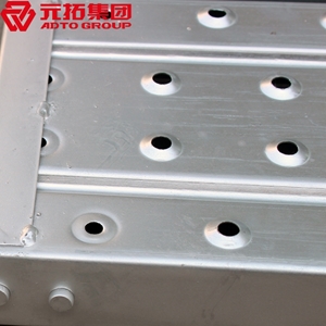 圖片 掛鉤跳板500*1800