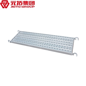 圖片 掛鉤跳板500*1500