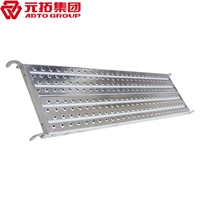 圖片 掛鉤跳板600*1829