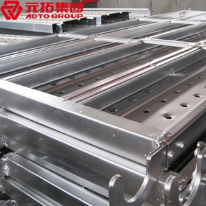 圖片 掛鉤跳板500*1829