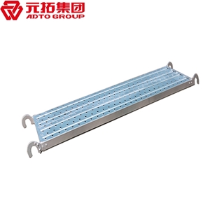 圖片 掛鉤跳板480*1800