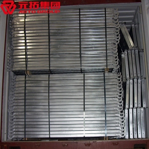 圖片 掛鉤跳板250*1829