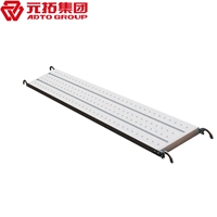 圖片 掛鉤跳板250*1800