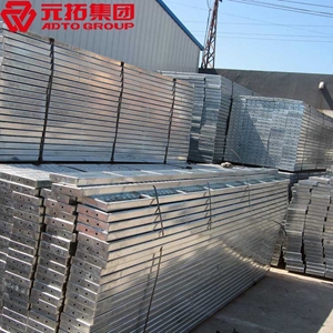 圖片 鍍鋅鋼跳板210*2500