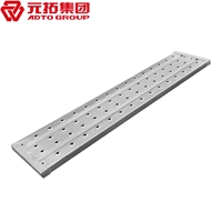 圖片 鍍鋅鋼跳板240*2500