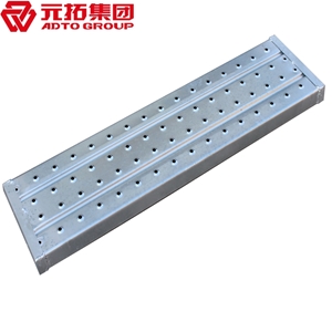 圖片 鍍鋅鋼跳板300*1000