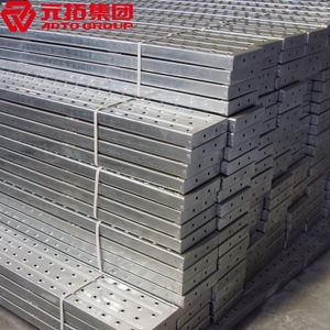 圖片 鍍鋅鋼跳板250*2000