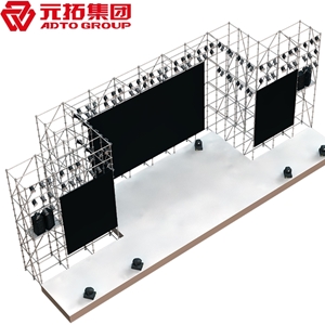 圖片 圓盤舞臺架系統(tǒng)