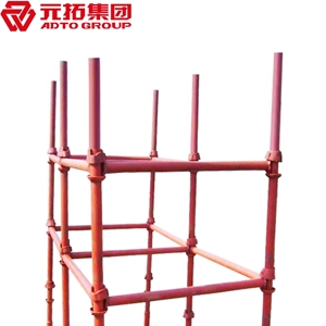 圖片 碗扣內(nèi)支撐系統(tǒng)